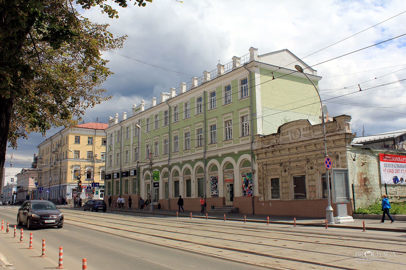 Perm